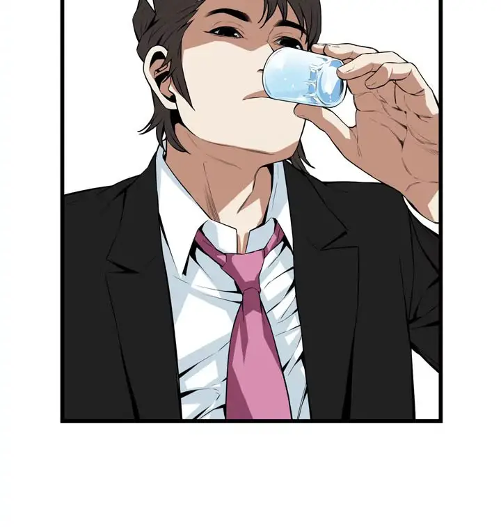 image-komik-take-a-peek-chapter-110-13/20