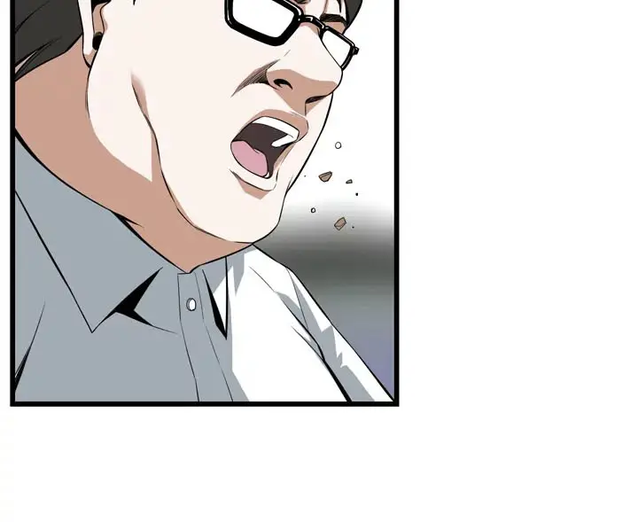image-komik-take-a-peek-chapter-111-6/19