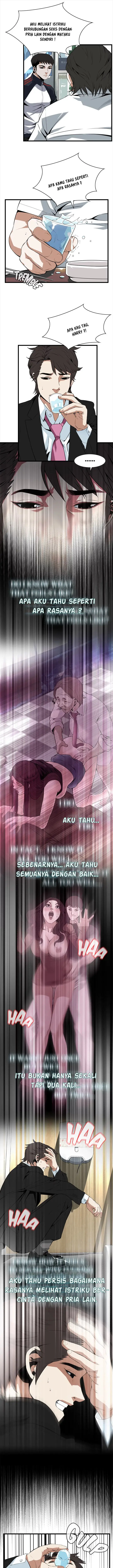 image-komik-take-a-peek-chapter-111-7/19