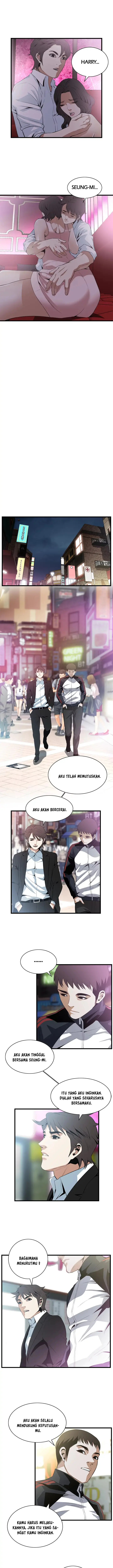 image-komik-take-a-peek-chapter-113-6/19