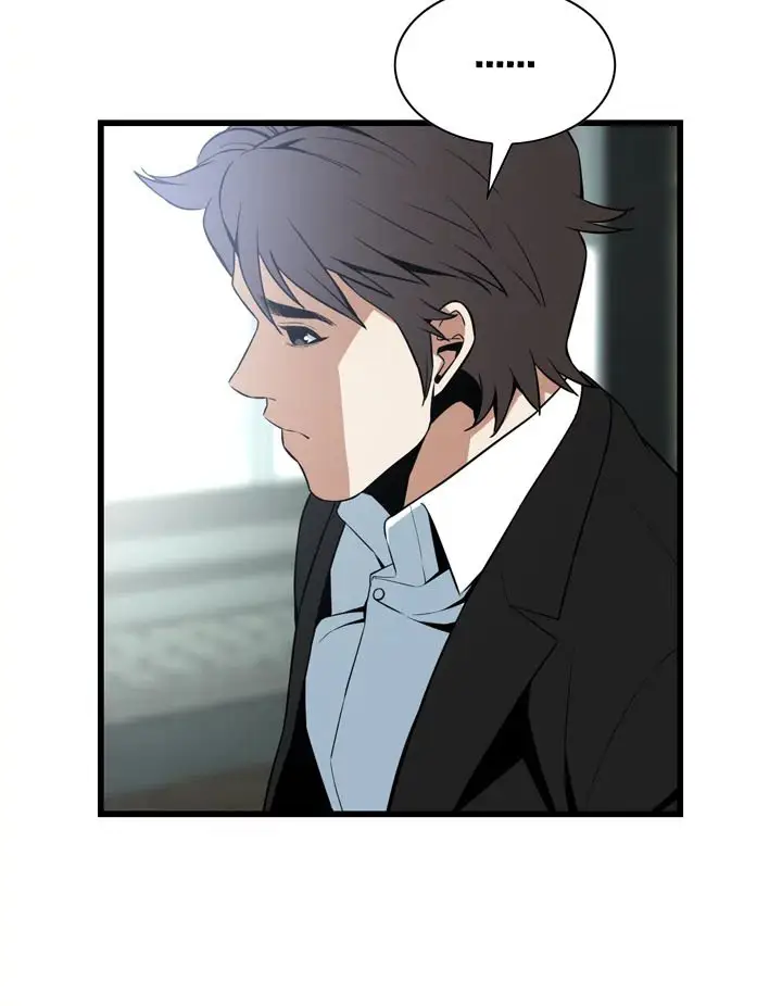 image-komik-take-a-peek-chapter-113-7/19