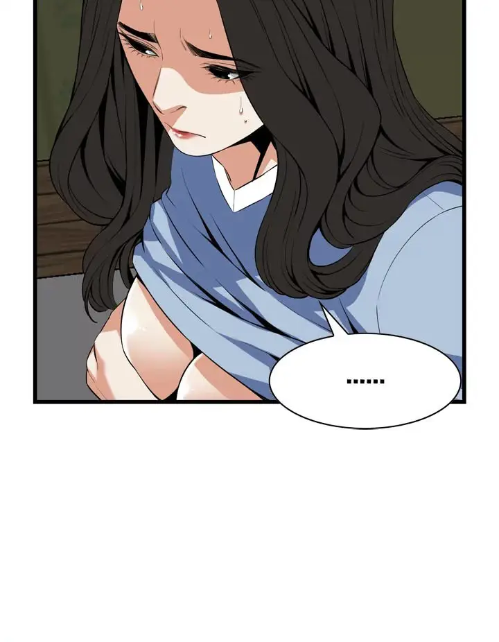 image-komik-take-a-peek-chapter-115-13/18