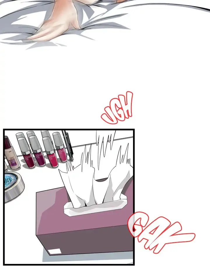 image-komik-take-a-peek-chapter-116-4/21