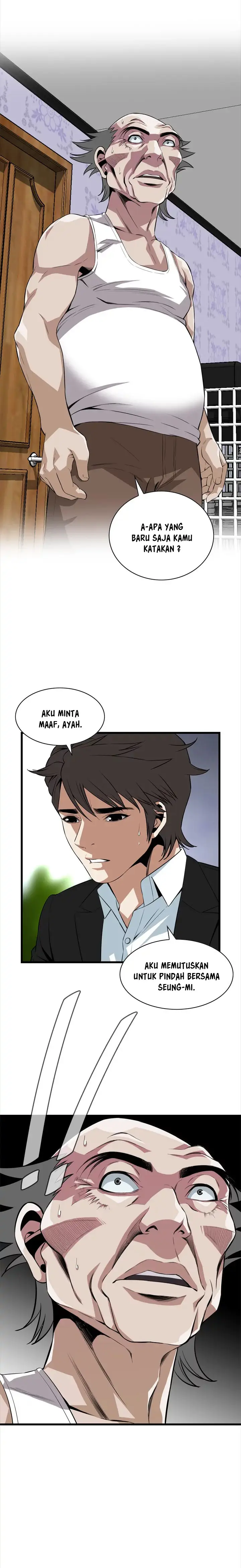 image-komik-take-a-peek-chapter-118-1/22