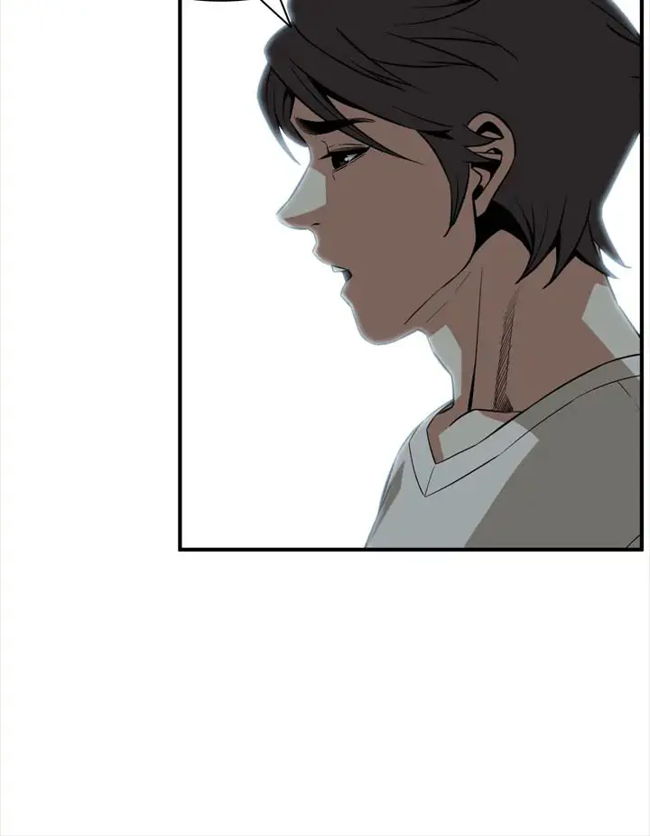 image-komik-take-a-peek-chapter-118-7/22