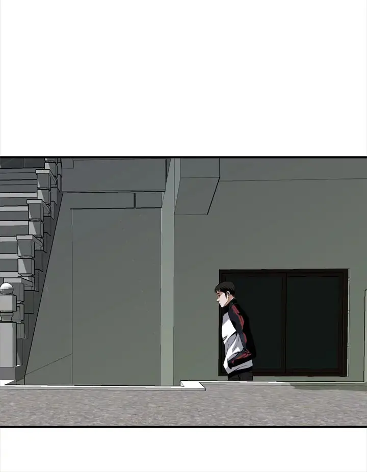 image-komik-take-a-peek-chapter-119-16/21