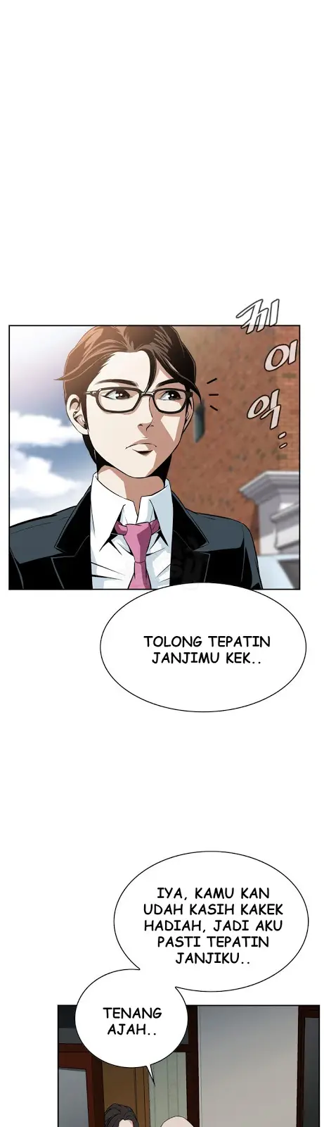 image-komik-take-a-peek-chapter-12-37/46