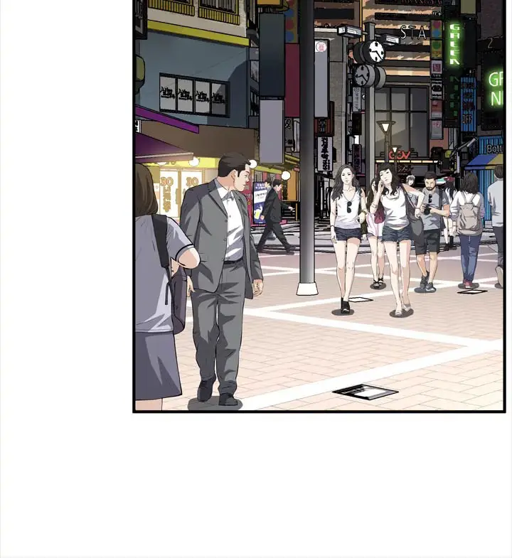 image-komik-take-a-peek-chapter-122-5/23