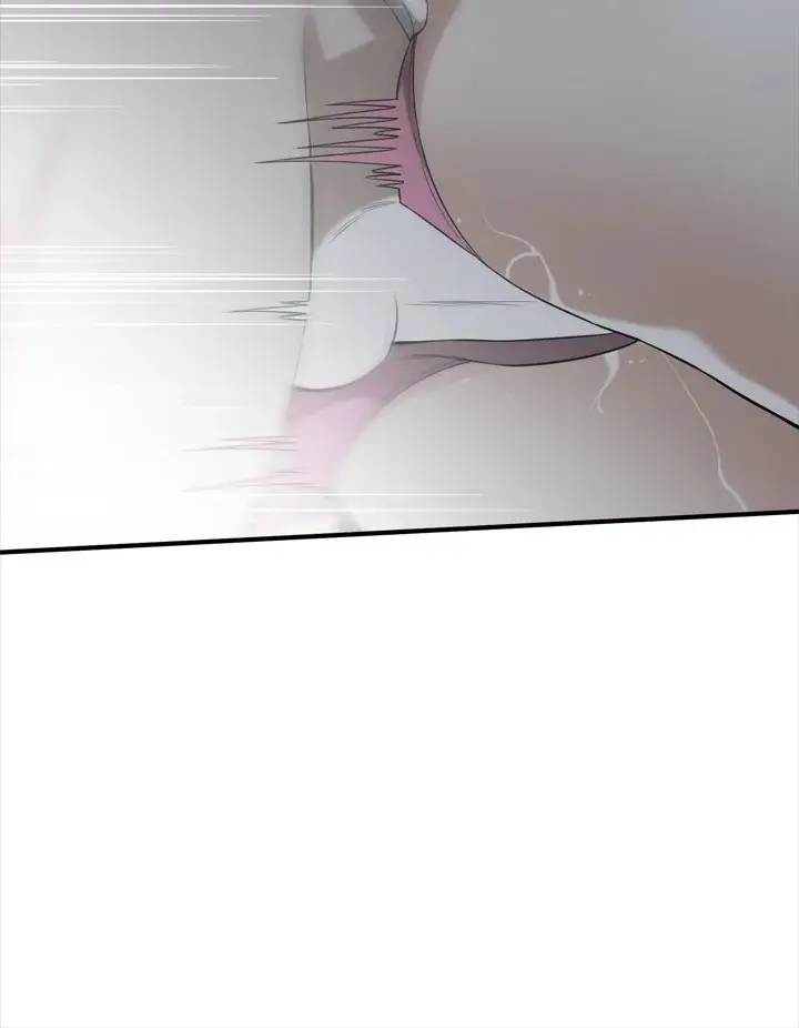 image-komik-take-a-peek-chapter-122-7/23