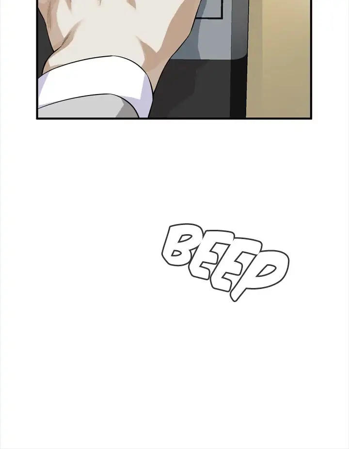 image-komik-take-a-peek-chapter-122-17/23