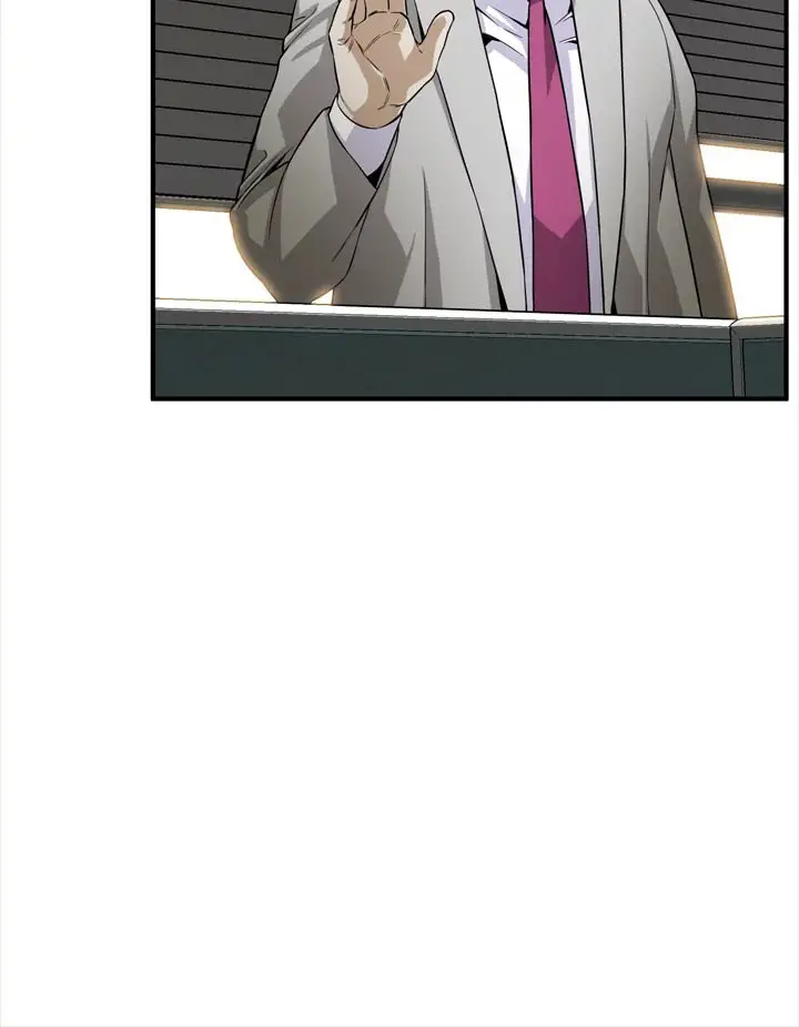image-komik-take-a-peek-chapter-123-5/22