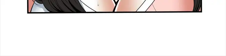 image-komik-take-a-peek-chapter-123-15/22