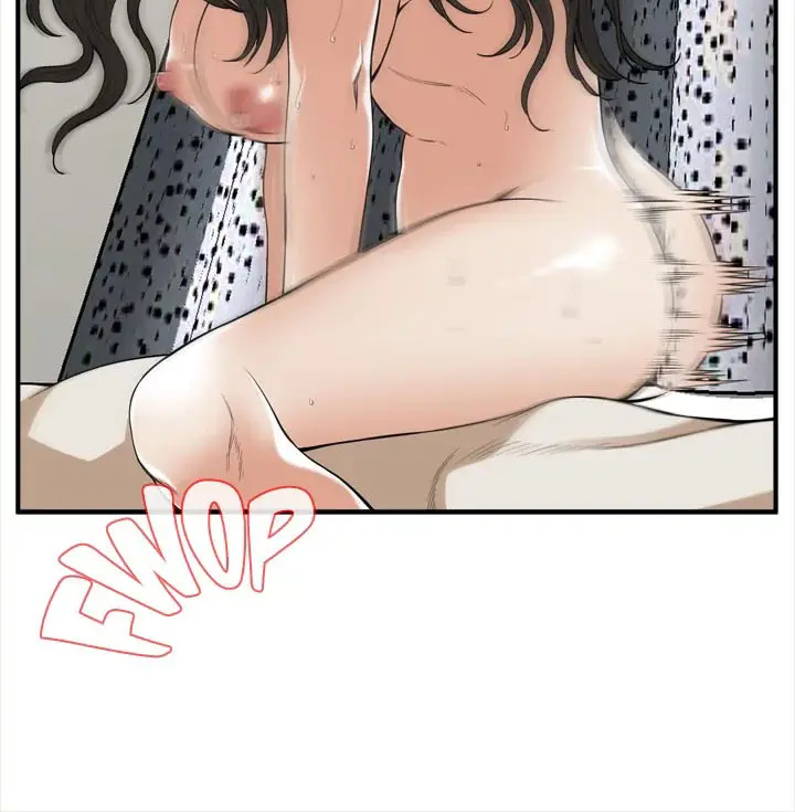 image-komik-take-a-peek-chapter-126-3/20