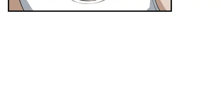 image-komik-take-a-peek-chapter-131-5/20