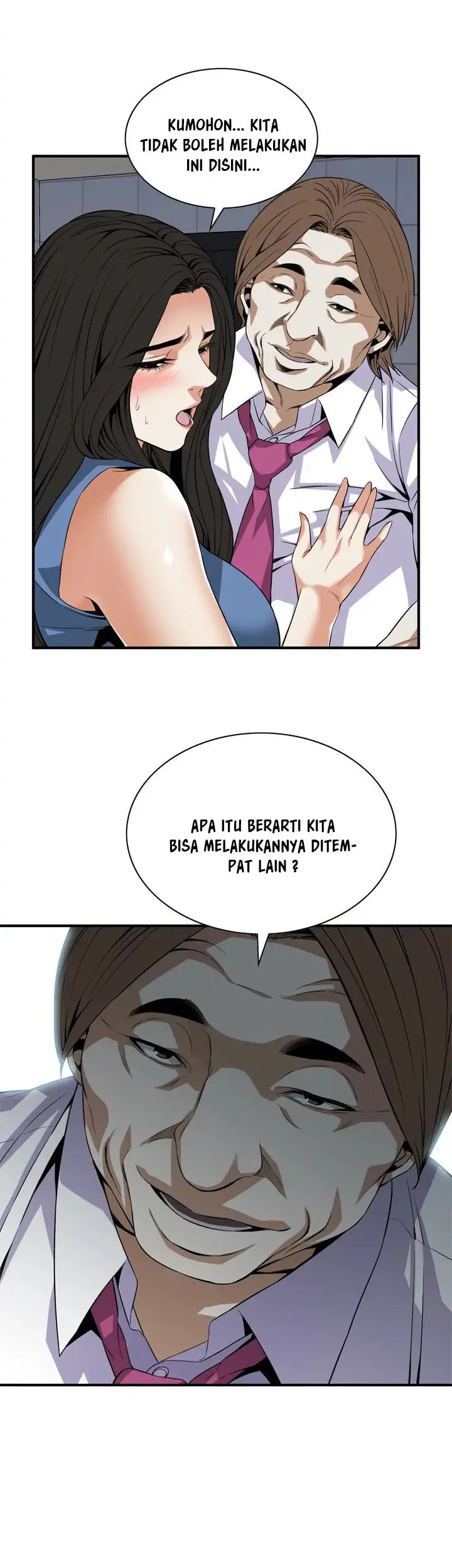 image-komik-take-a-peek-chapter-133-16/21