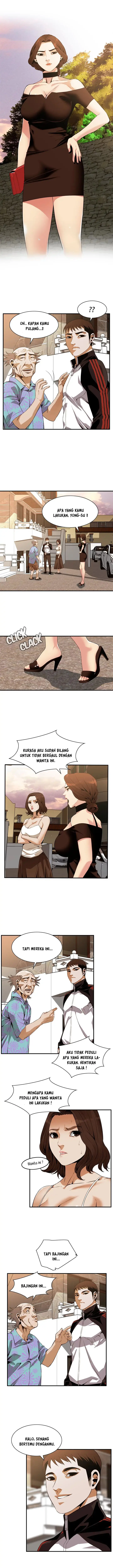 image-komik-take-a-peek-chapter-138-5/17