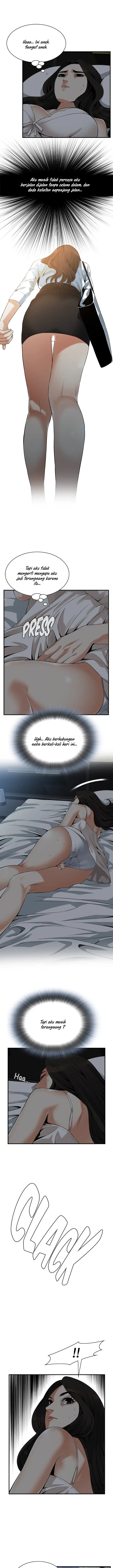 image-komik-take-a-peek-chapter-151-14/22