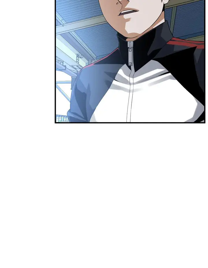 image-komik-take-a-peek-chapter-153-7/21