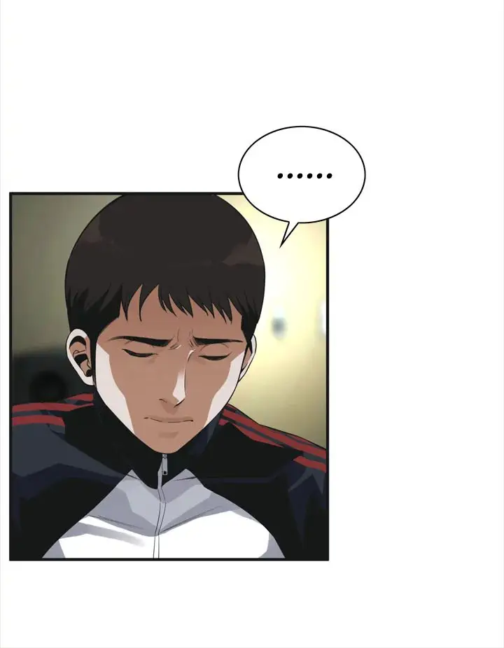 image-komik-take-a-peek-chapter-162-12/18