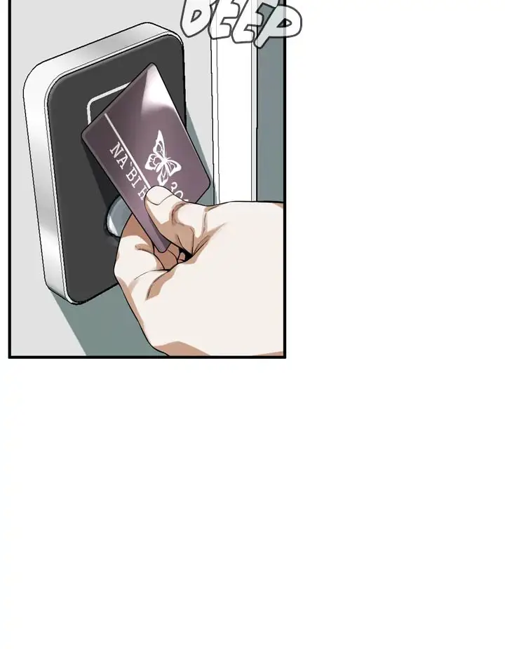 image-komik-take-a-peek-chapter-174-5/20