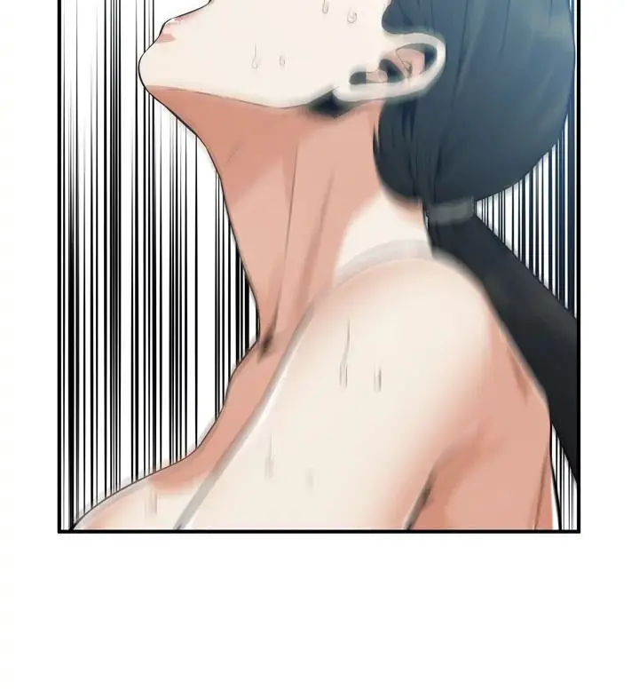 image-komik-take-a-peek-chapter-191-15/20