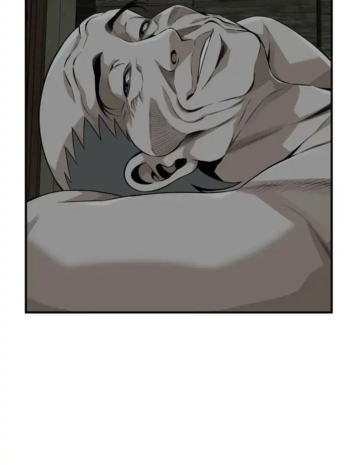 image-komik-take-a-peek-chapter-196-5/21