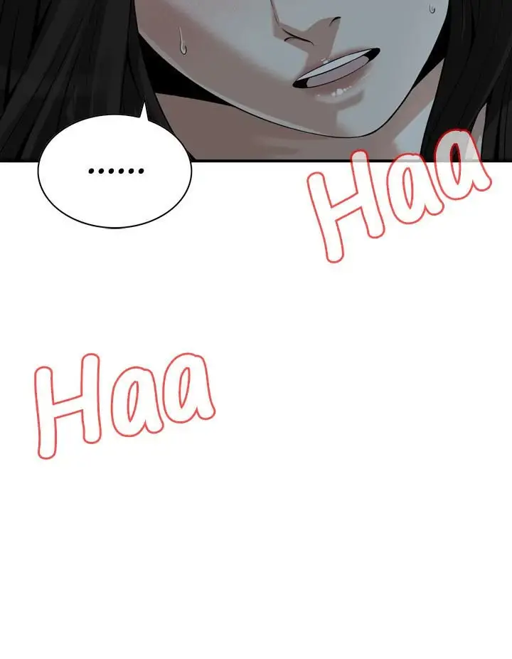 image-komik-take-a-peek-chapter-202-5/19