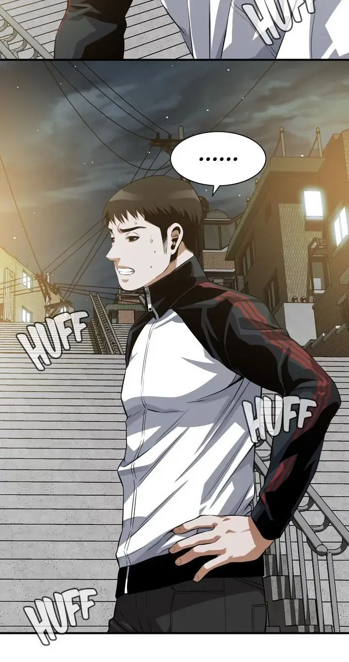 image-komik-take-a-peek-chapter-205-34/75