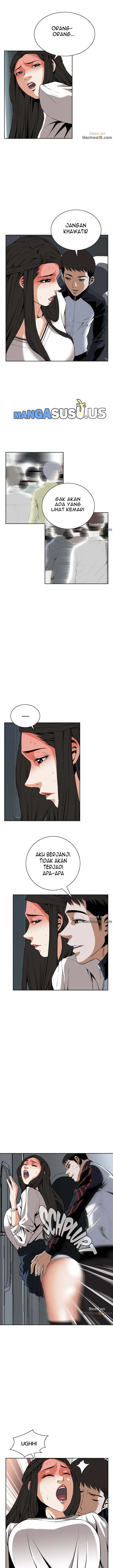 image-komik-take-a-peek-chapter-24-3/17