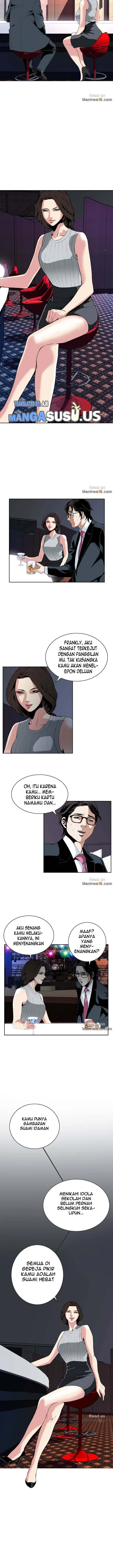 image-komik-take-a-peek-chapter-26-3/17