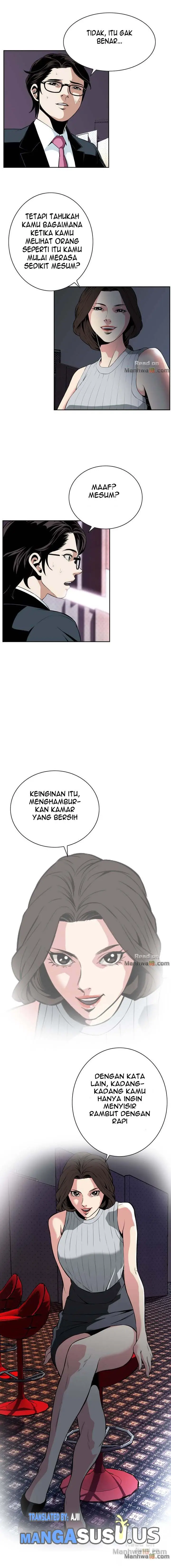 image-komik-take-a-peek-chapter-26-4/17