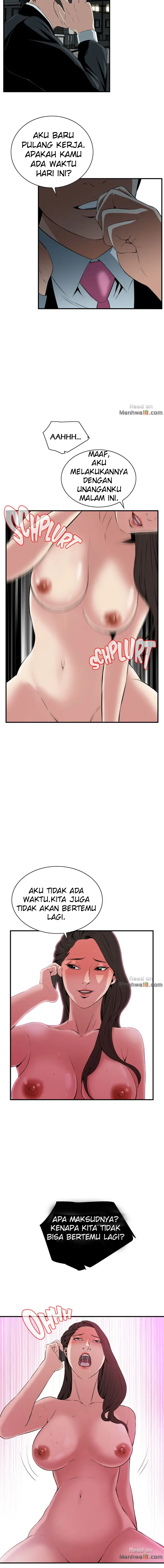 image-komik-take-a-peek-chapter-32-11/19