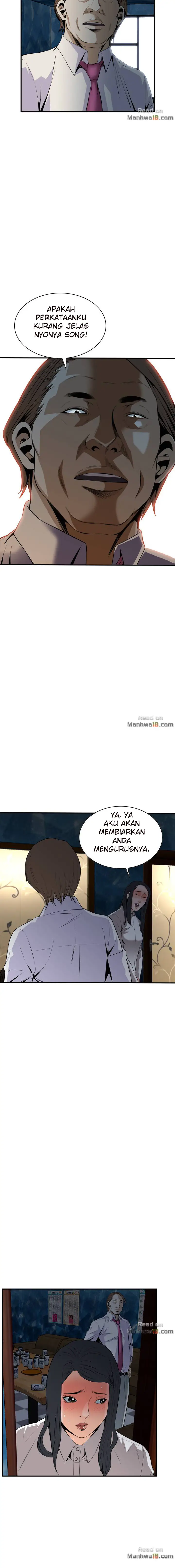 image-komik-take-a-peek-chapter-33-5/19