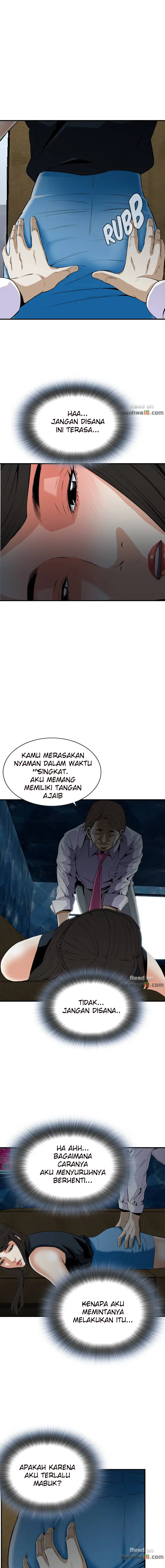 image-komik-take-a-peek-chapter-33-11/19