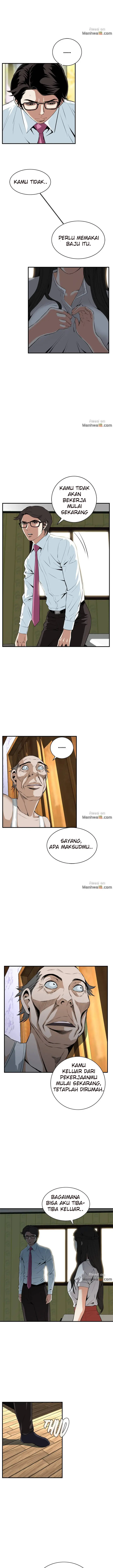 image-komik-take-a-peek-chapter-36-4/14