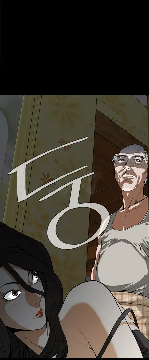 image-komik-take-a-peek-chapter-4-5/51