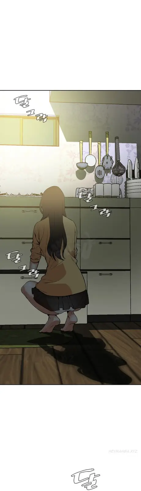 image-komik-take-a-peek-chapter-4-8/51