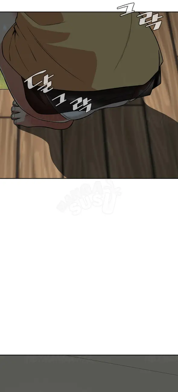 image-komik-take-a-peek-chapter-4-9/51