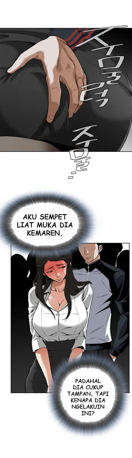image-komik-take-a-peek-chapter-4-31/51