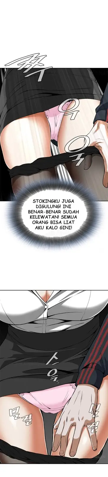 image-komik-take-a-peek-chapter-4-33/51