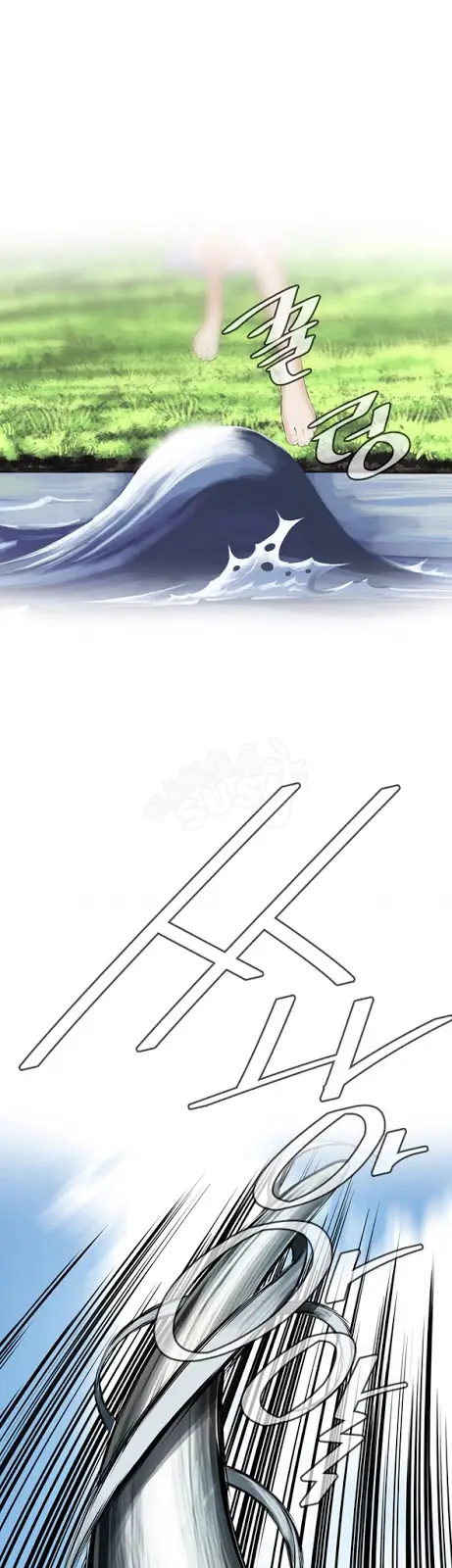 image-komik-take-a-peek-chapter-4-43/51