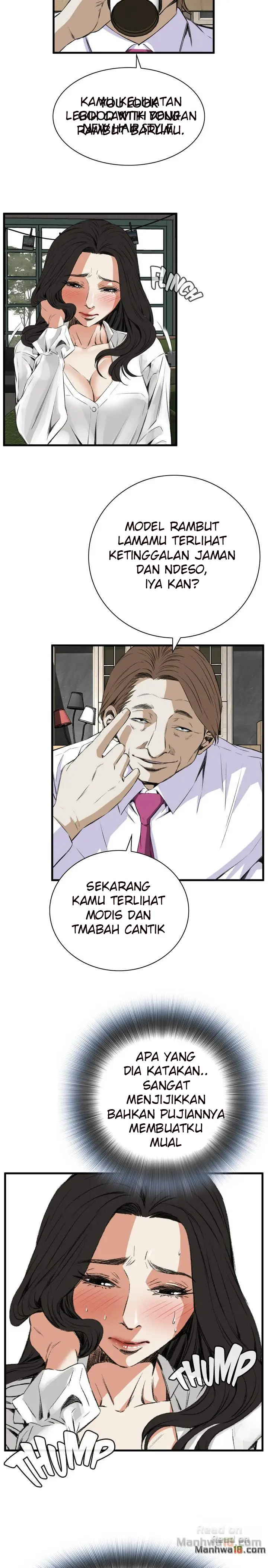image-komik-take-a-peek-chapter-48-5/26