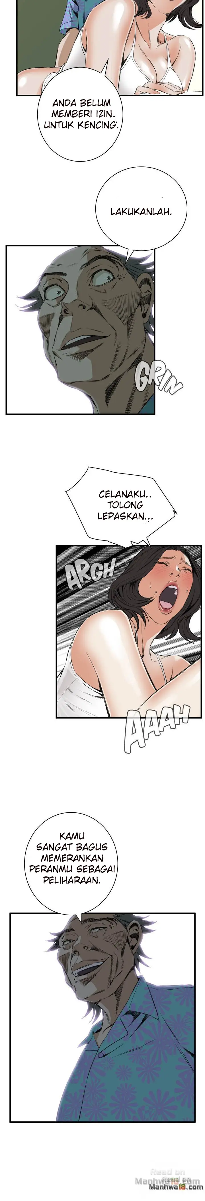 image-komik-take-a-peek-chapter-48-14/26