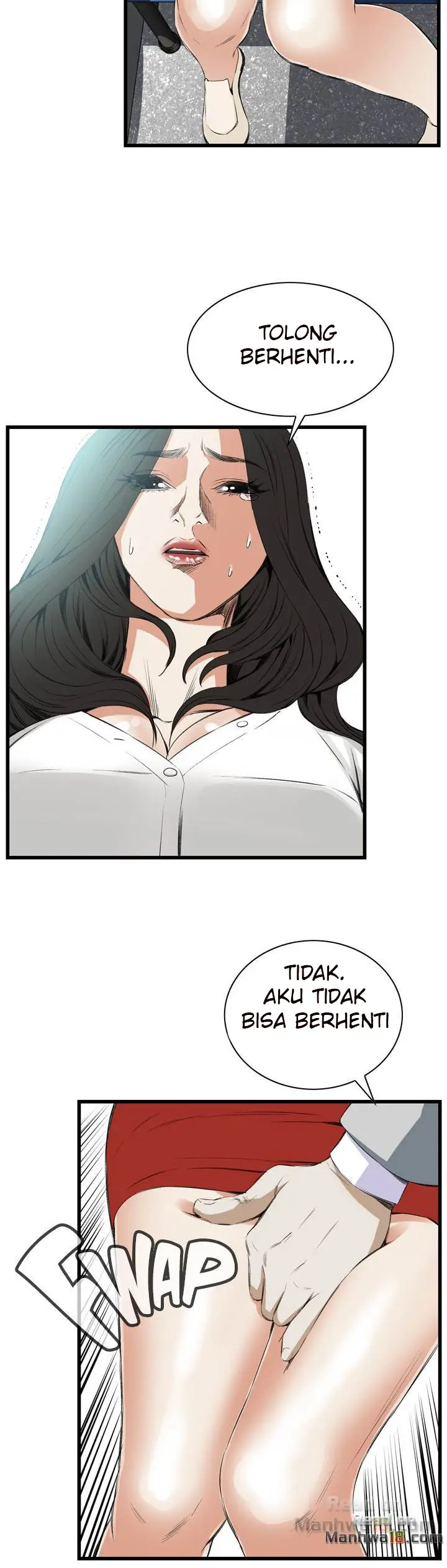 image-komik-take-a-peek-chapter-49-20/24