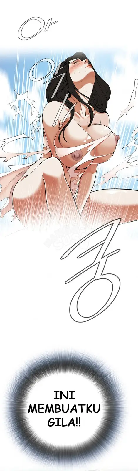 image-komik-take-a-peek-chapter-5-16/54