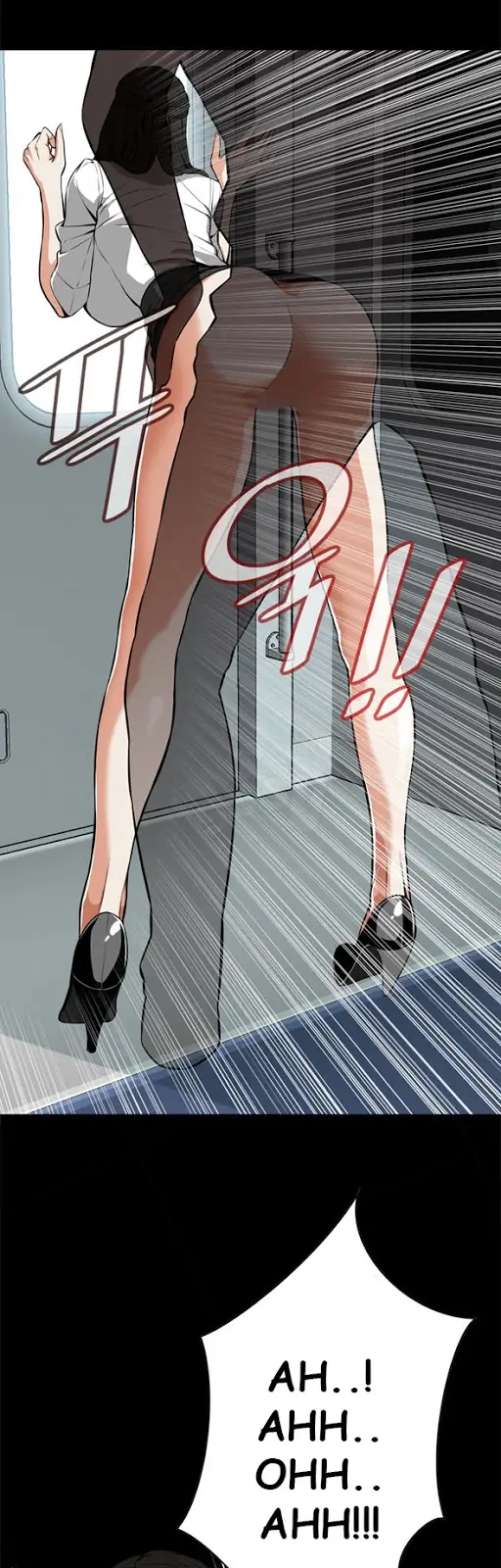 image-komik-take-a-peek-chapter-5-25/54