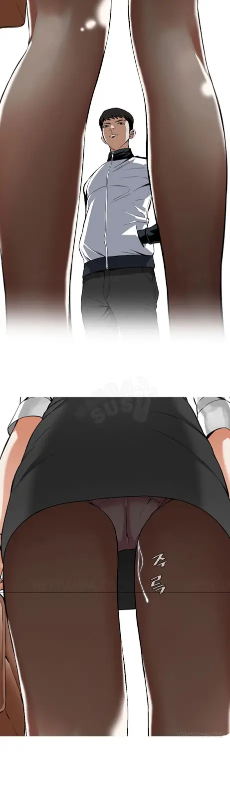 image-komik-take-a-peek-chapter-5-50/54