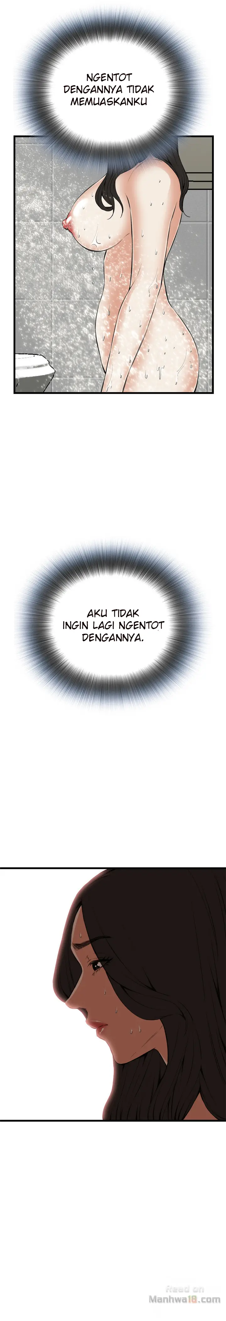 image-komik-take-a-peek-chapter-55-2/36