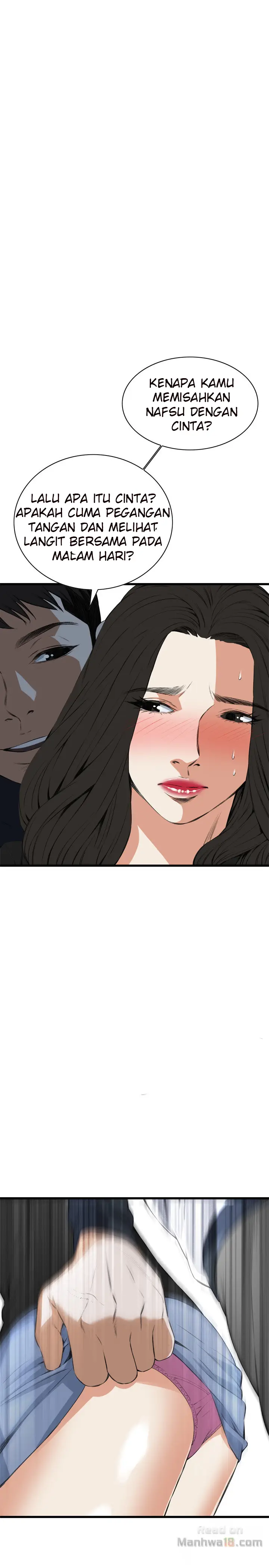 image-komik-take-a-peek-chapter-57-1/34