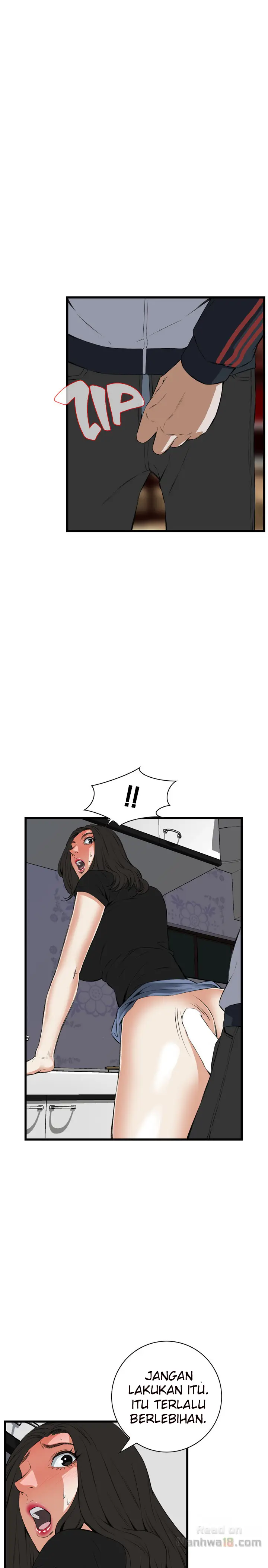 image-komik-take-a-peek-chapter-57-17/34